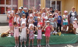 БАНЕР
